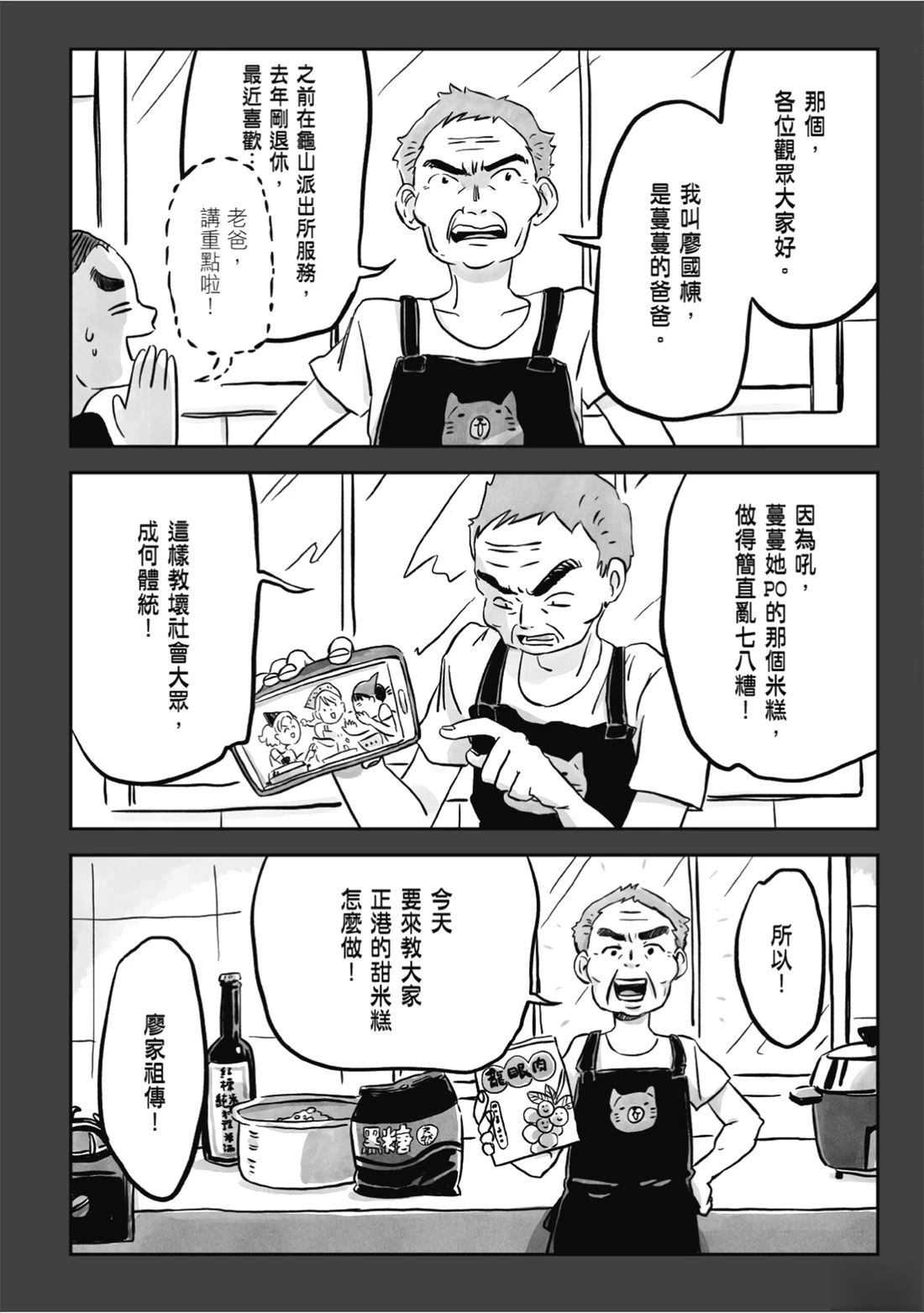 第1卷182