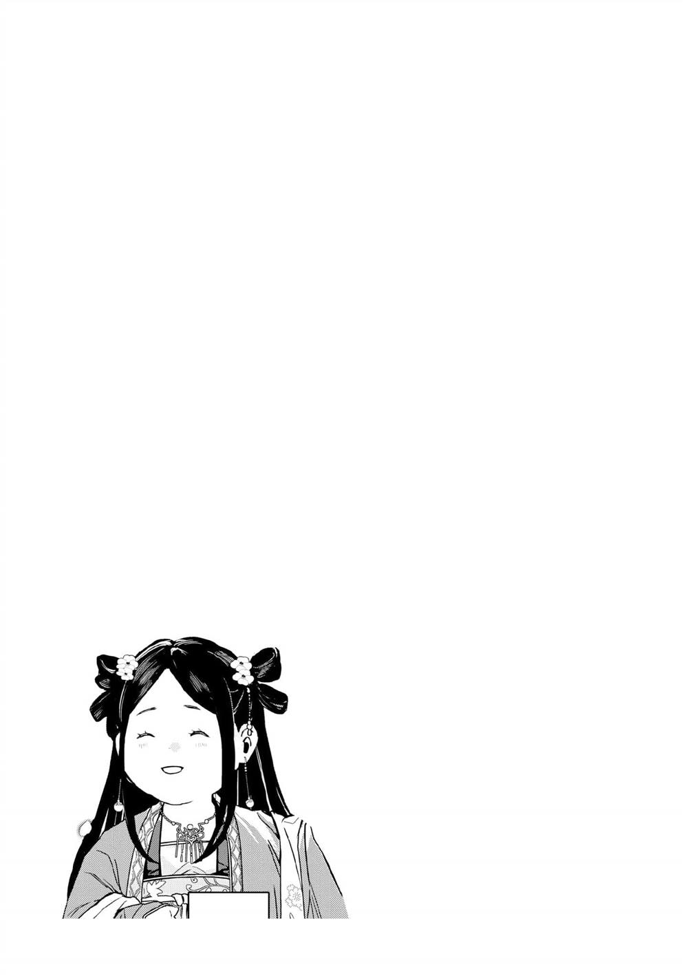 第1卷63