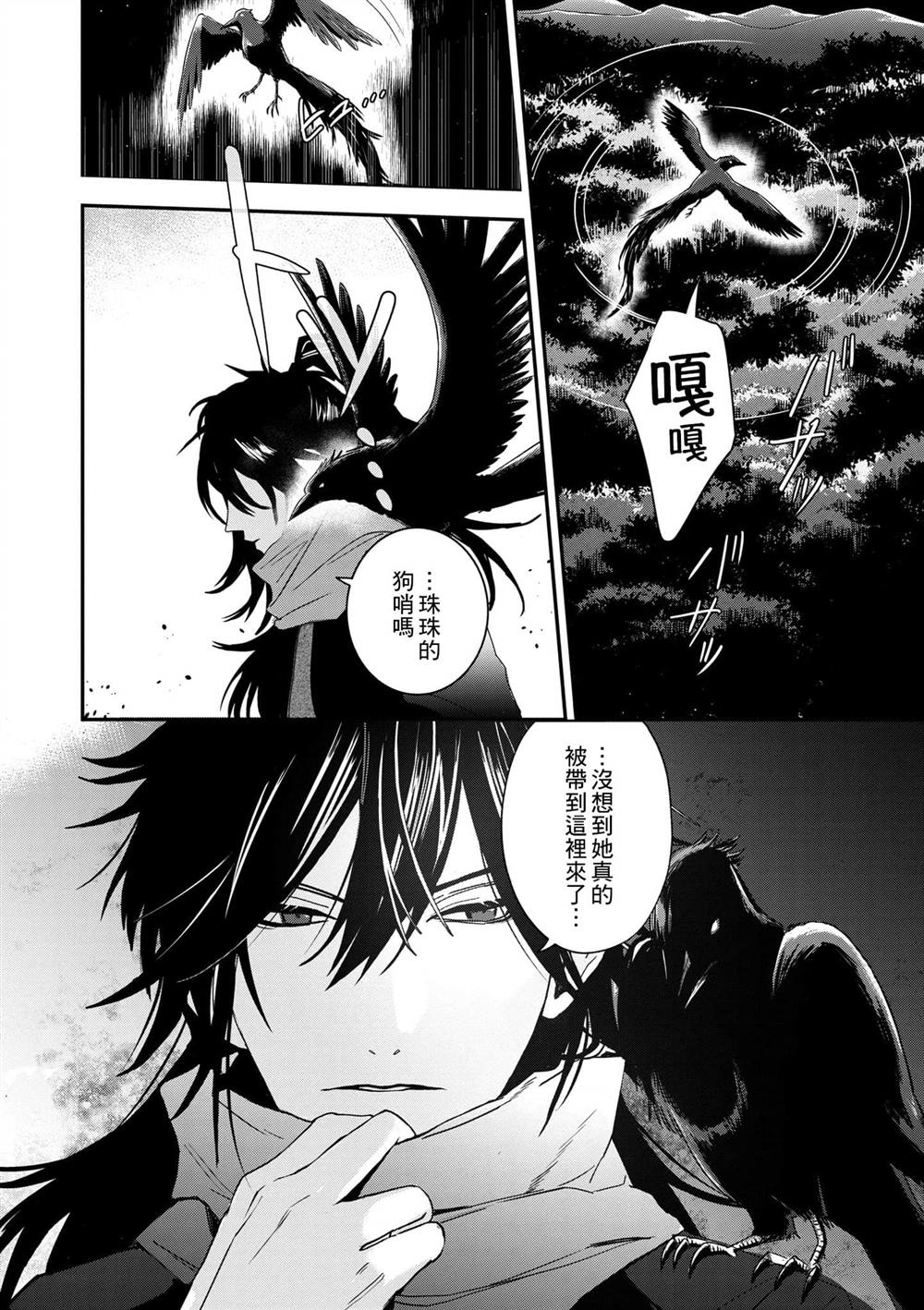 第1卷120