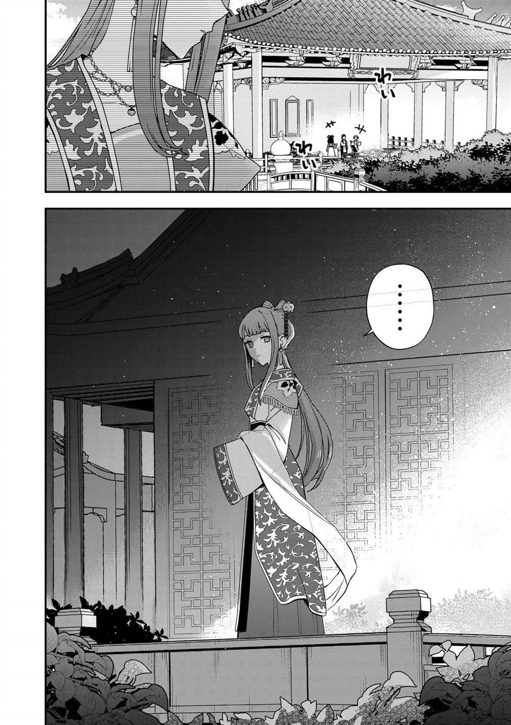 第1卷180