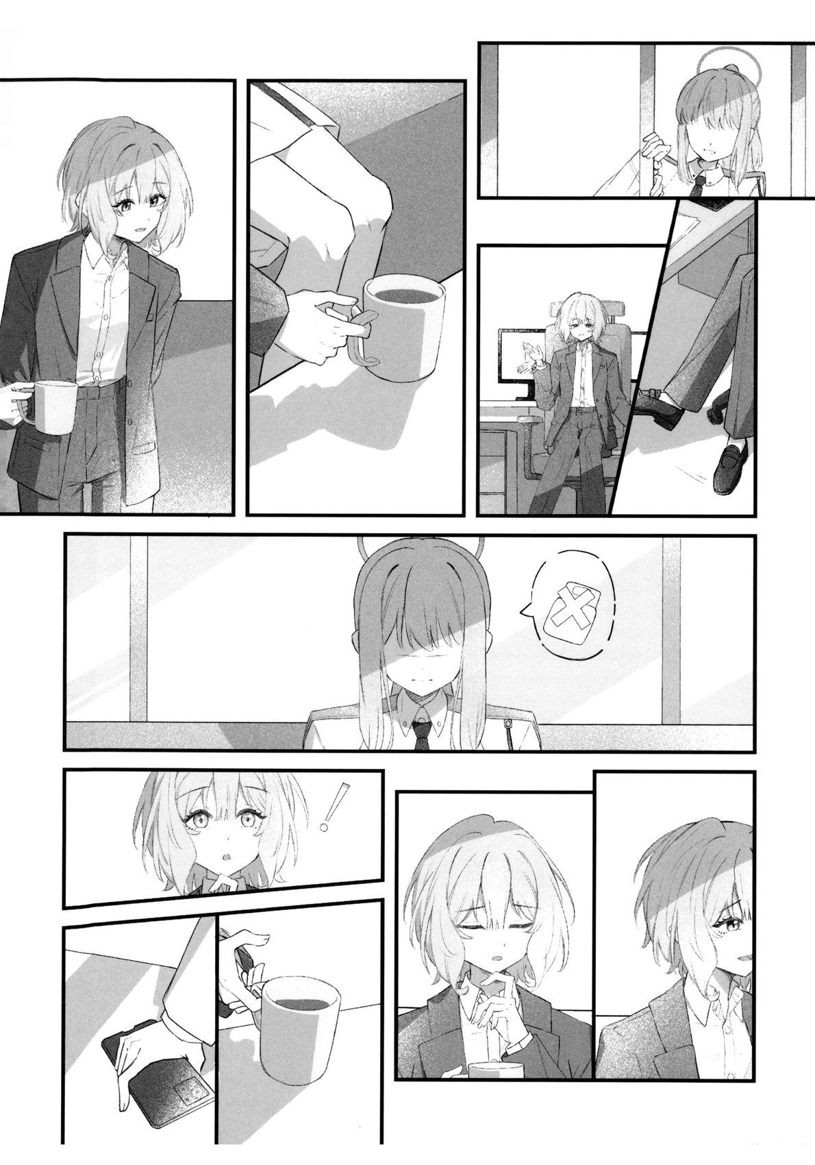 短篇11