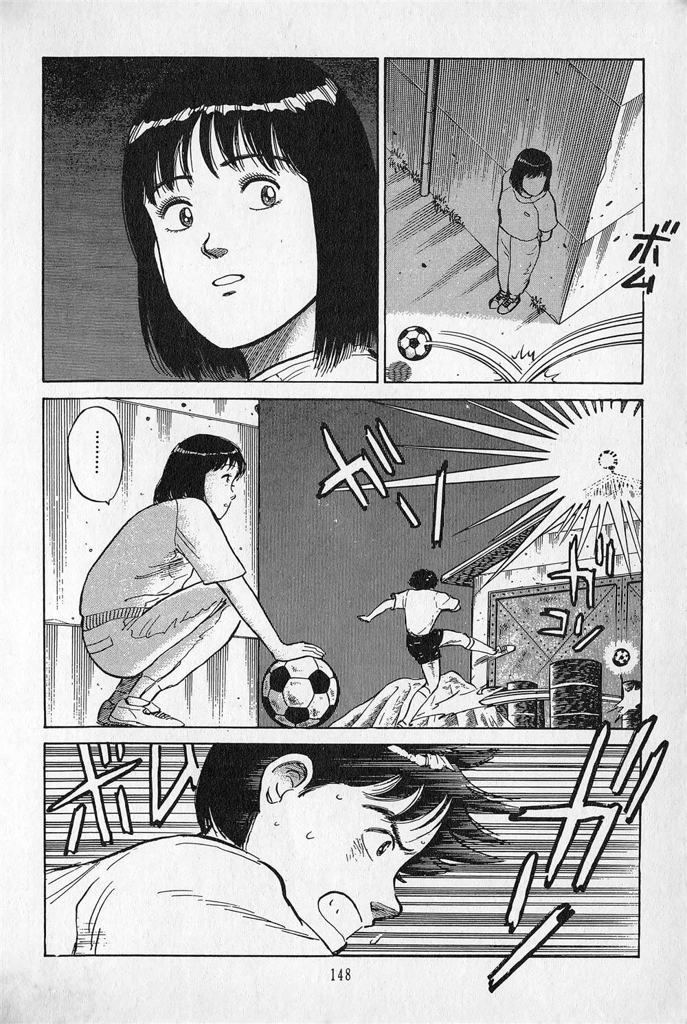 第1卷148
