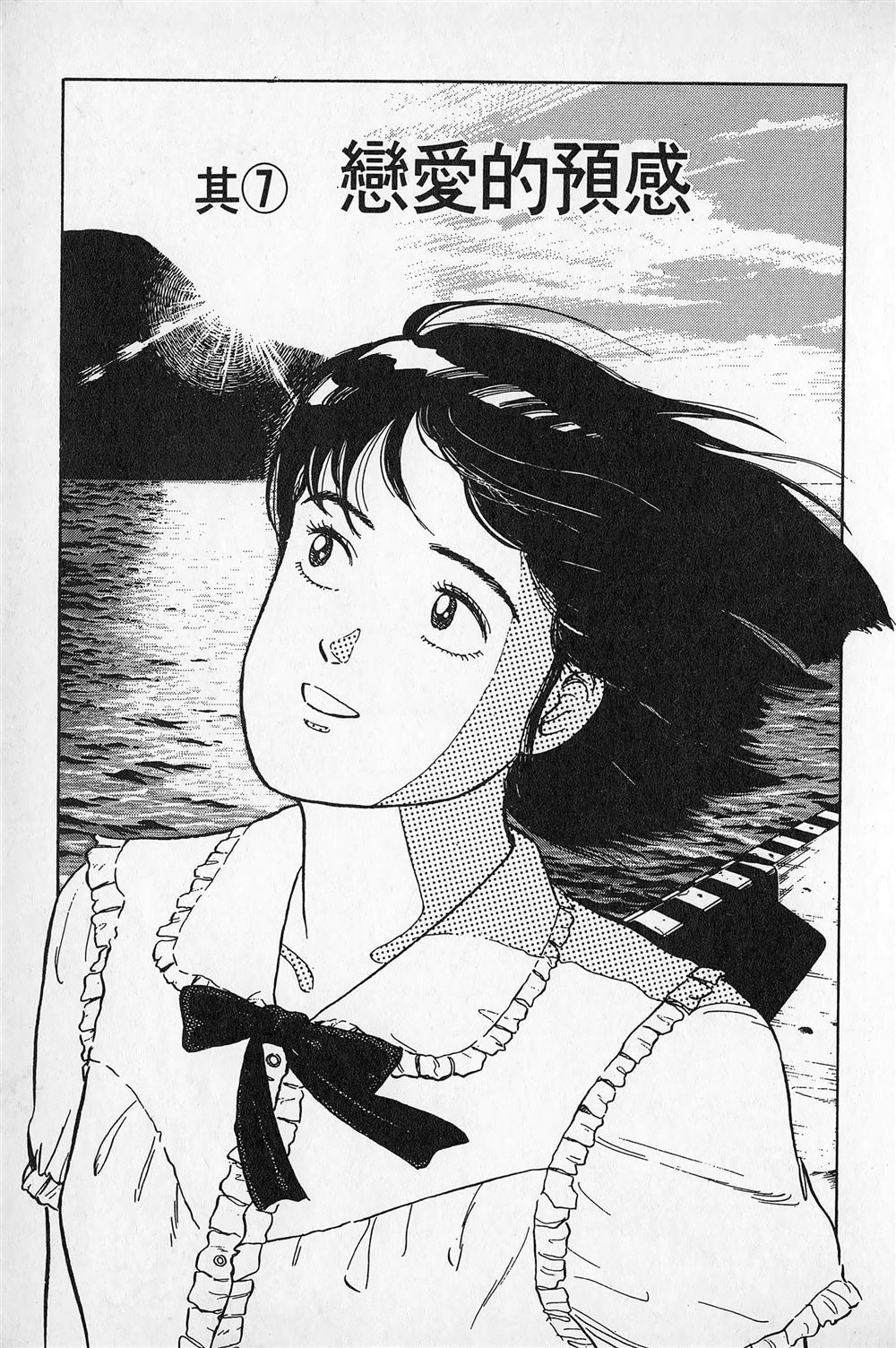 第1卷131