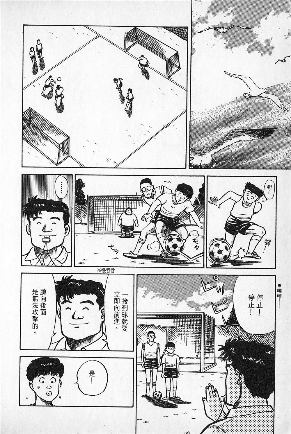 第1卷46