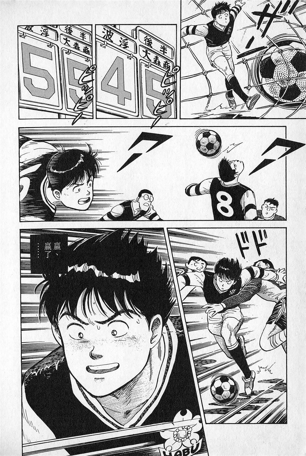 第1卷208