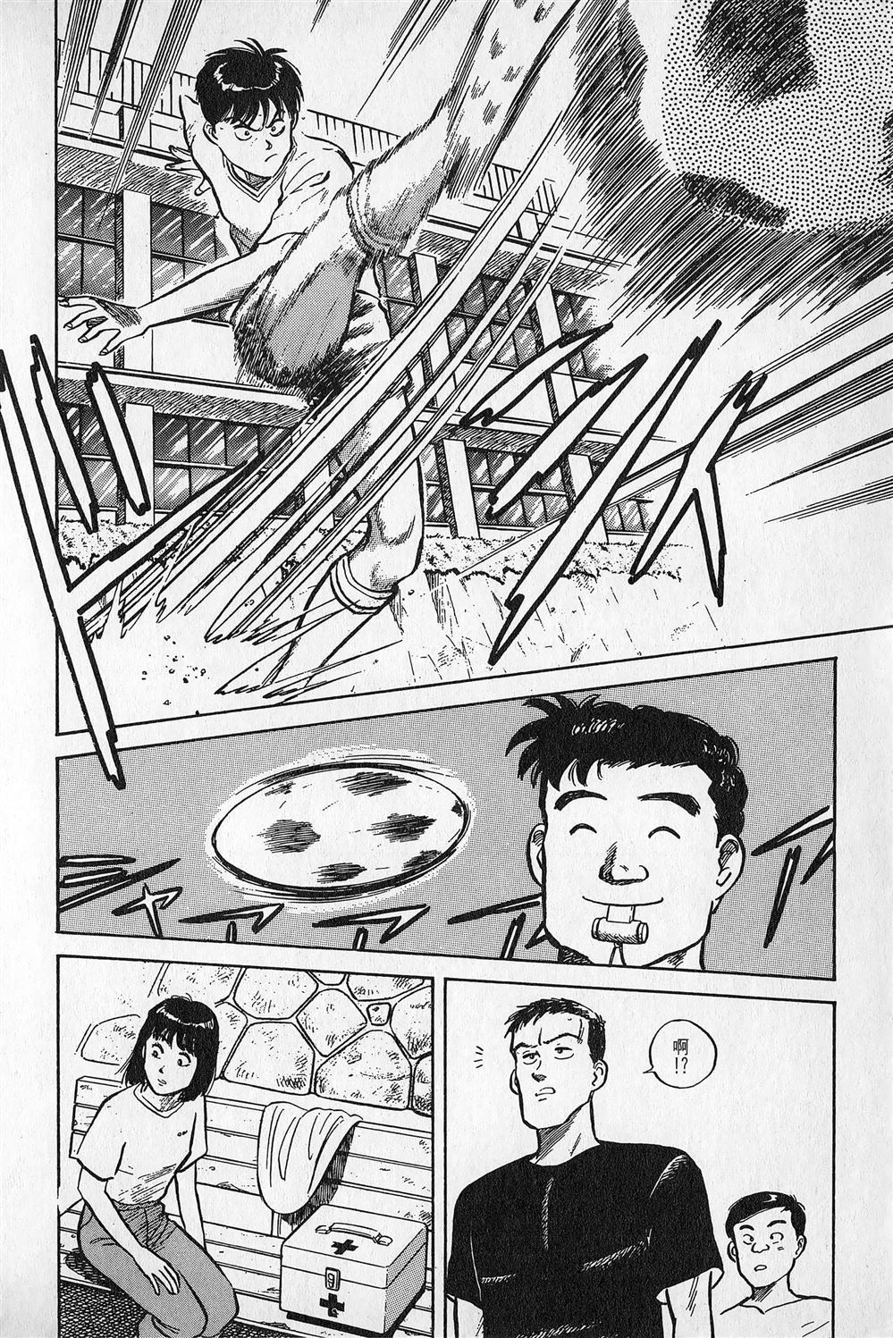 第1卷60