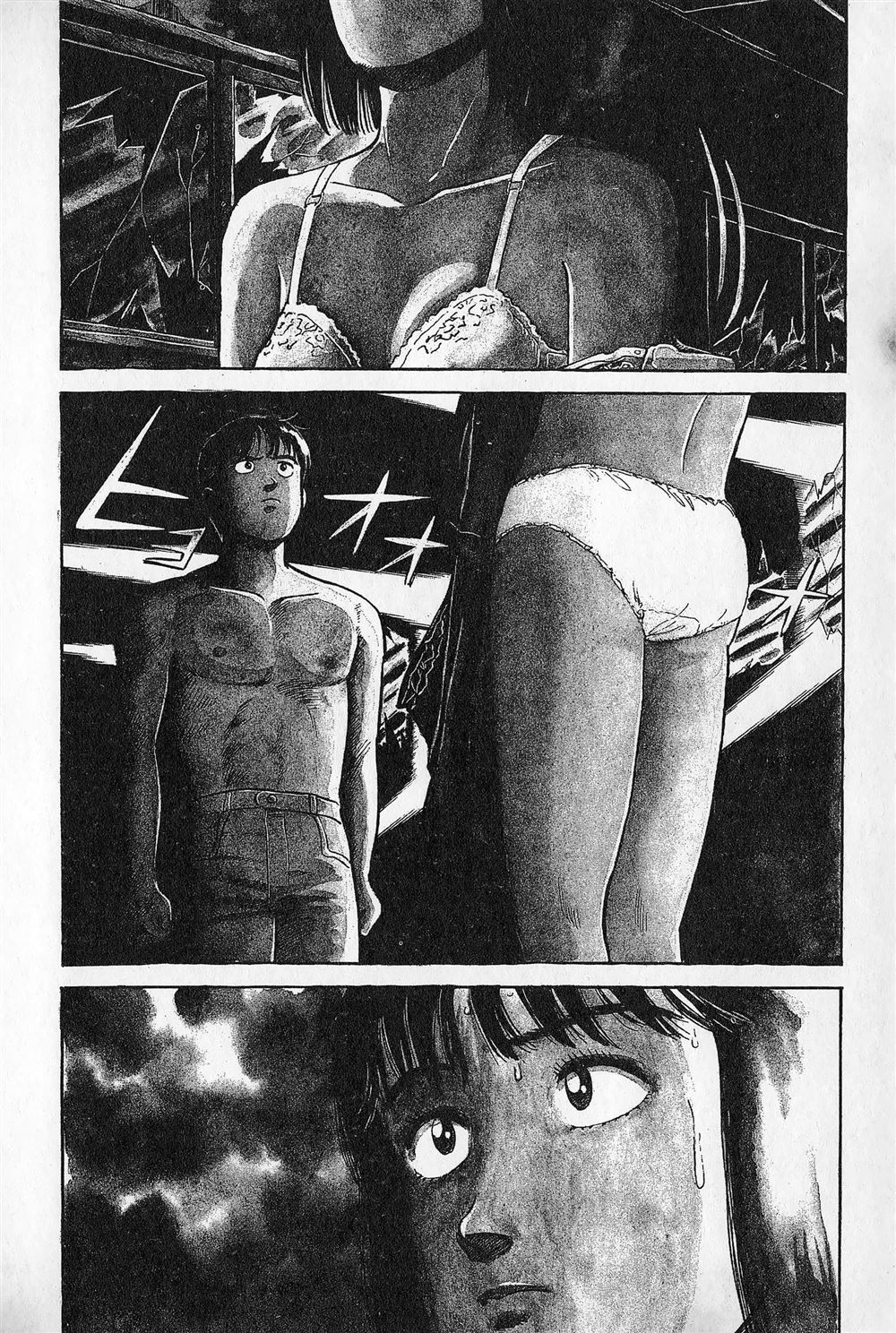第1卷174