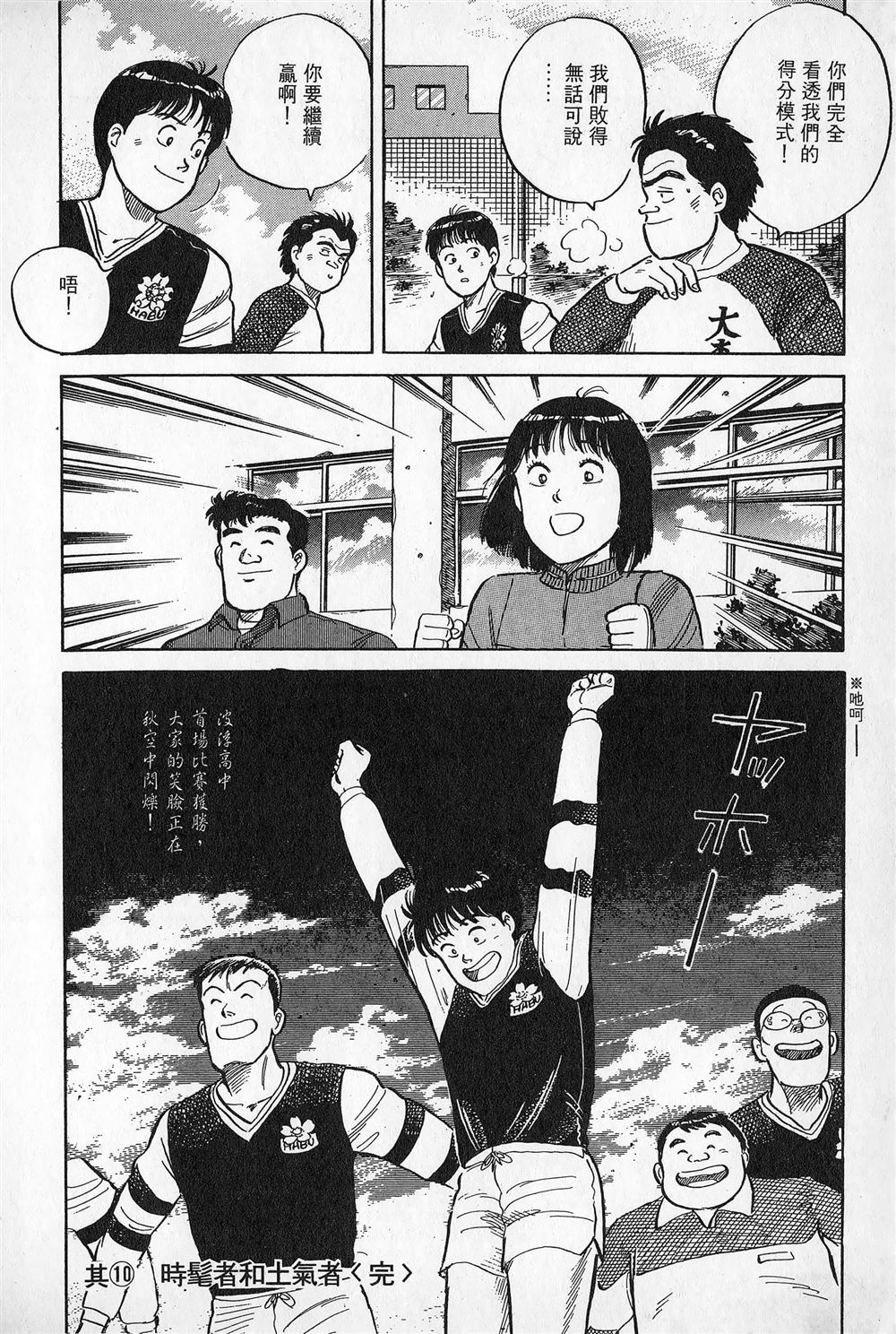 第1卷210