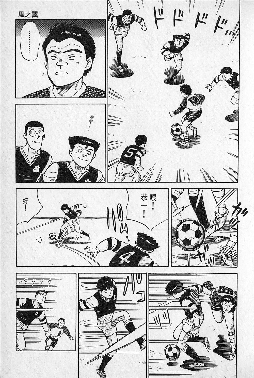 第1卷205