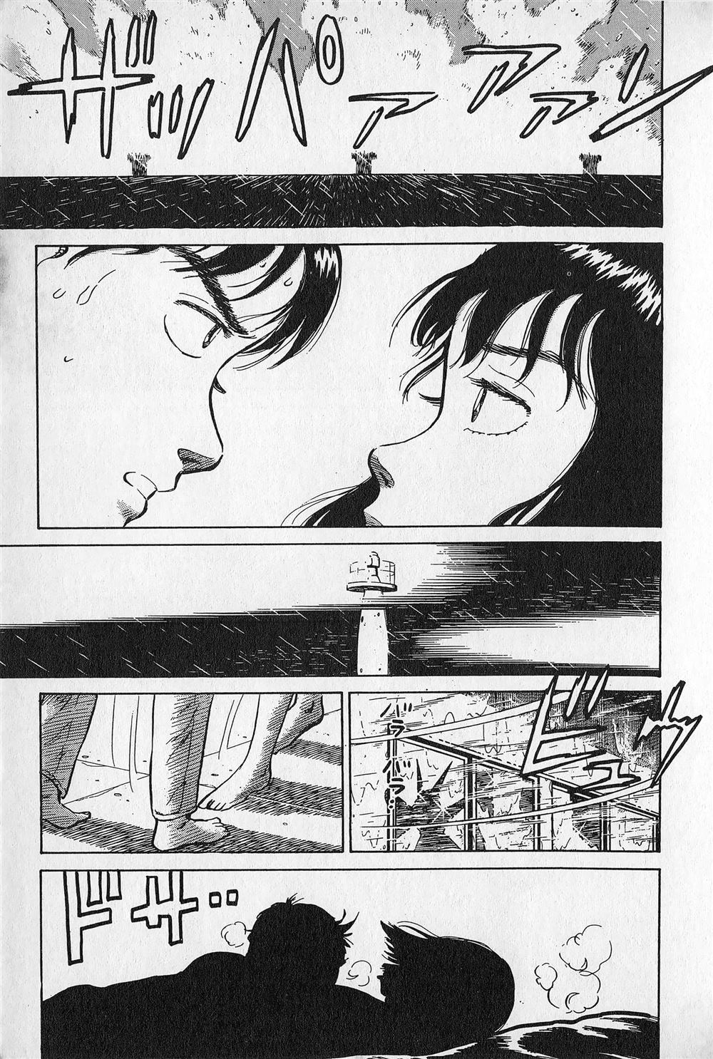 第1卷177