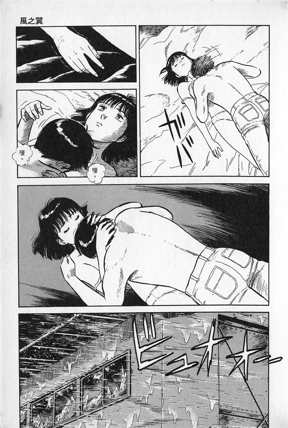 第1卷179