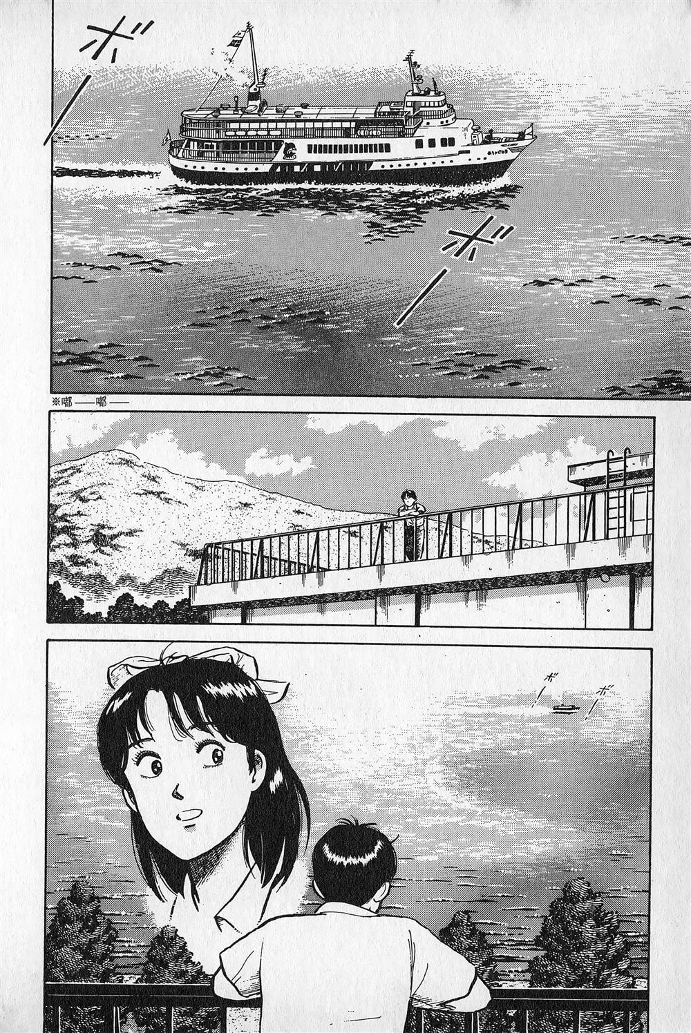 第1卷112