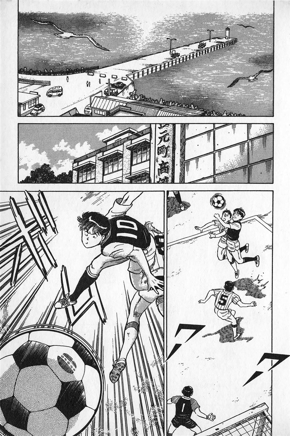 第1卷103
