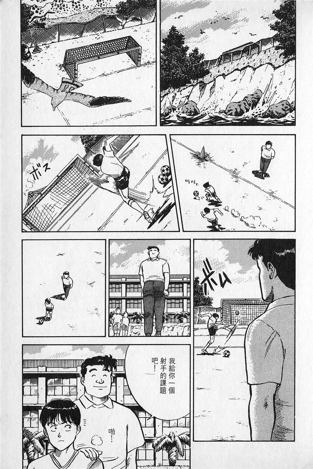 第1卷121