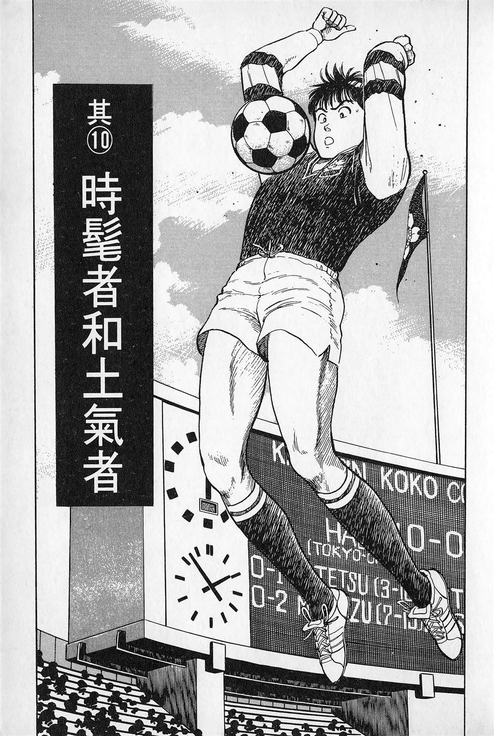 第1卷191