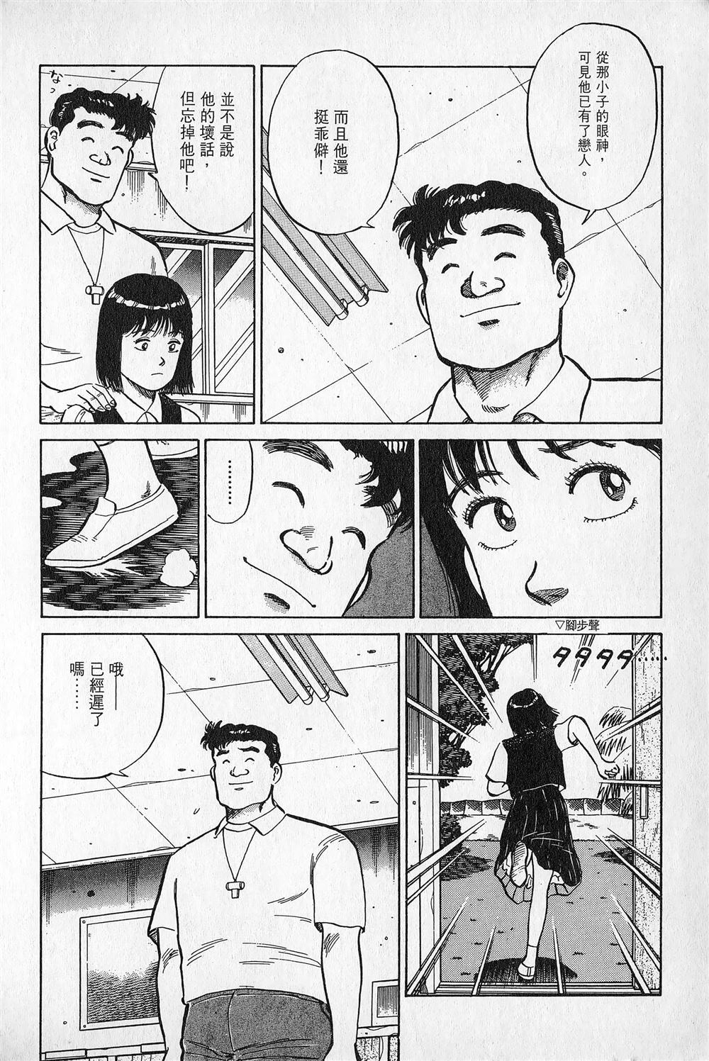 第1卷120