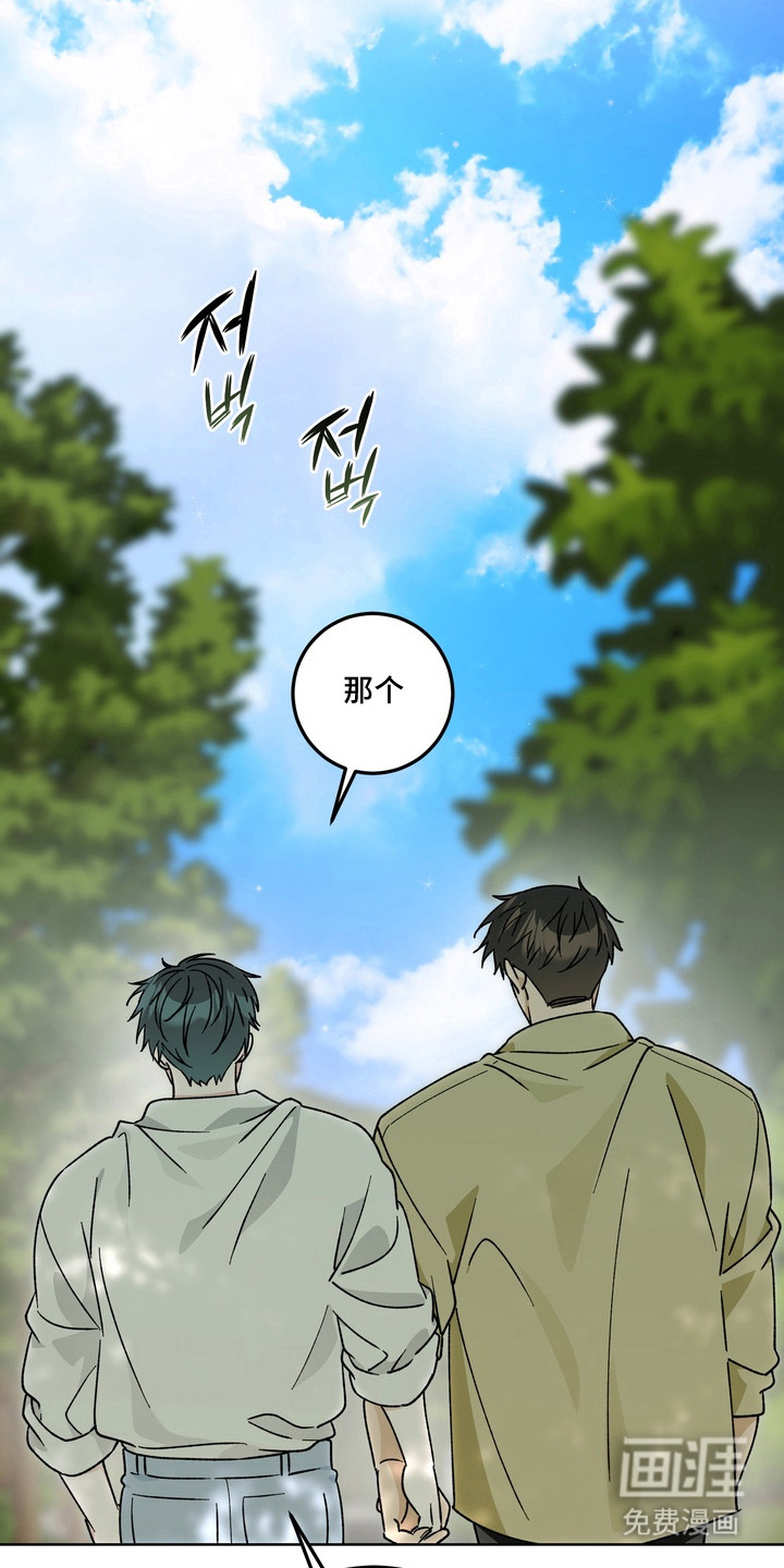 第14话16