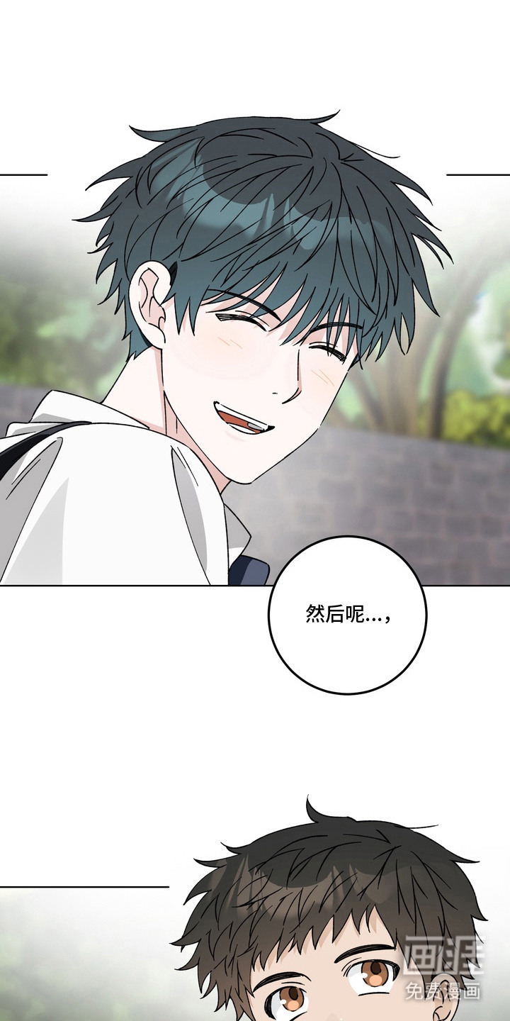 第14话8