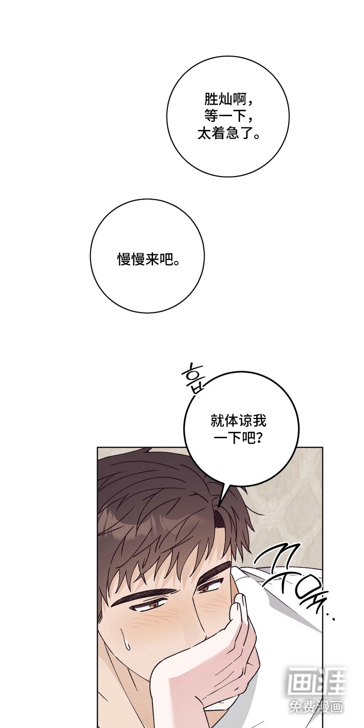 第14话0