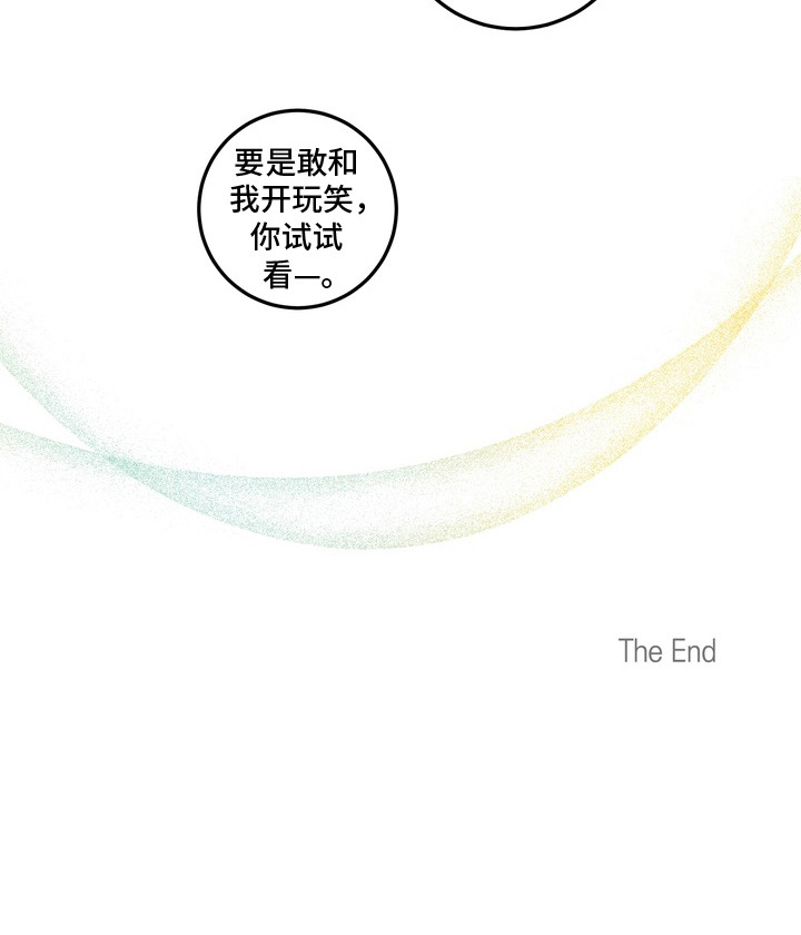 第14话25