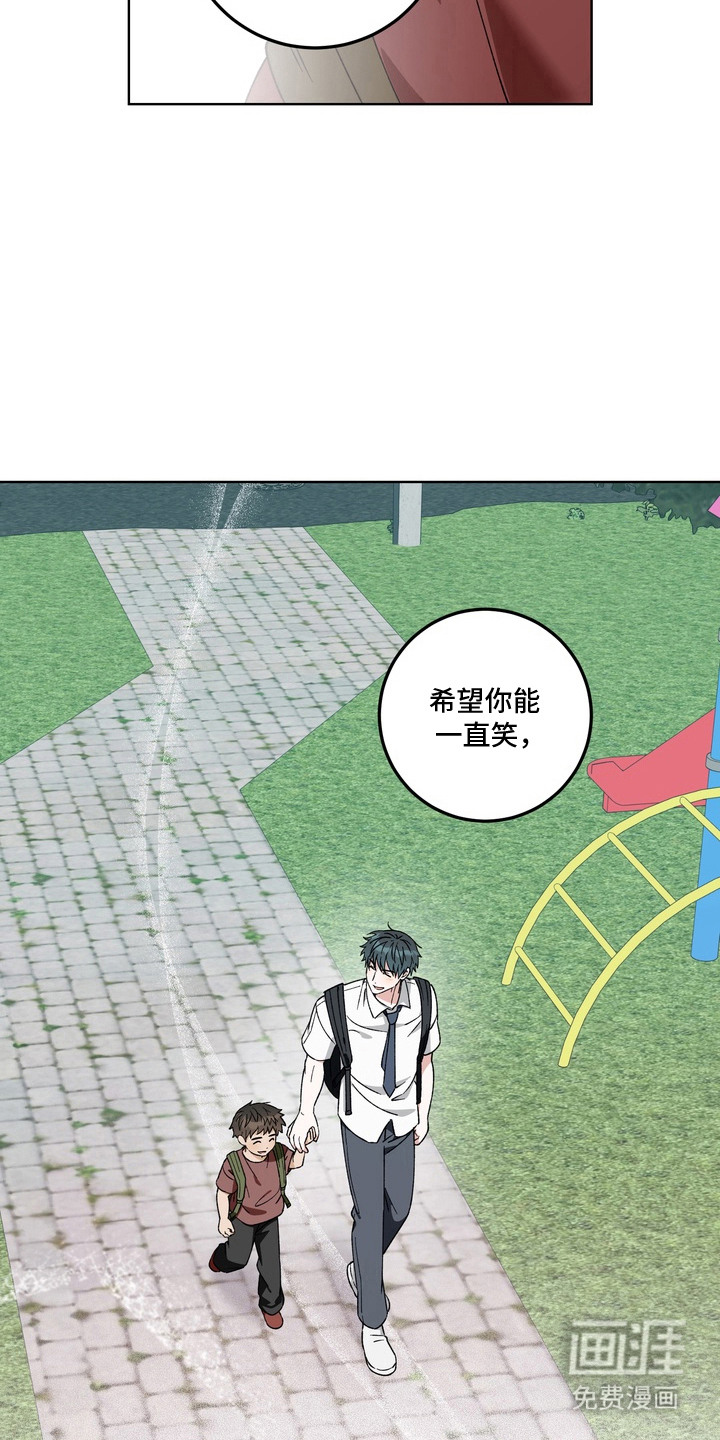 第14话10