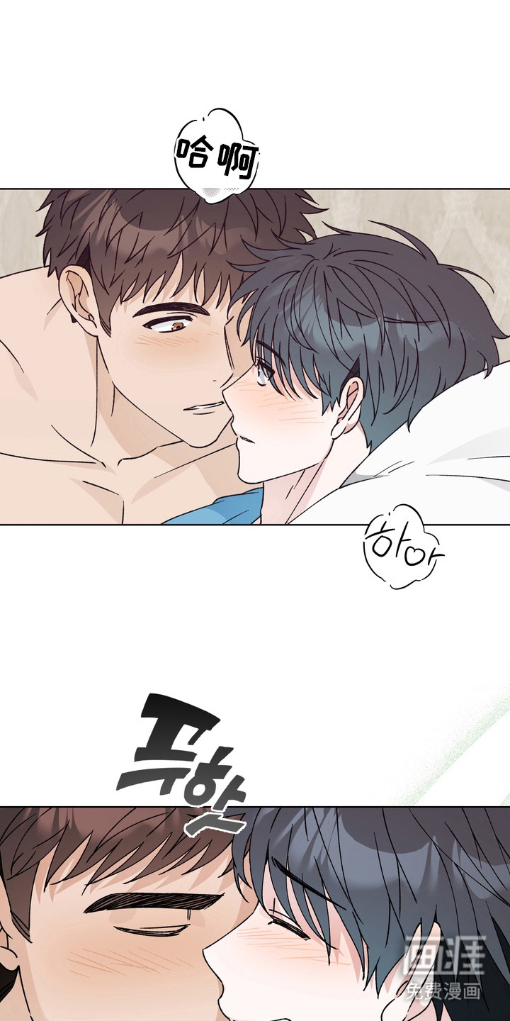 第14话14