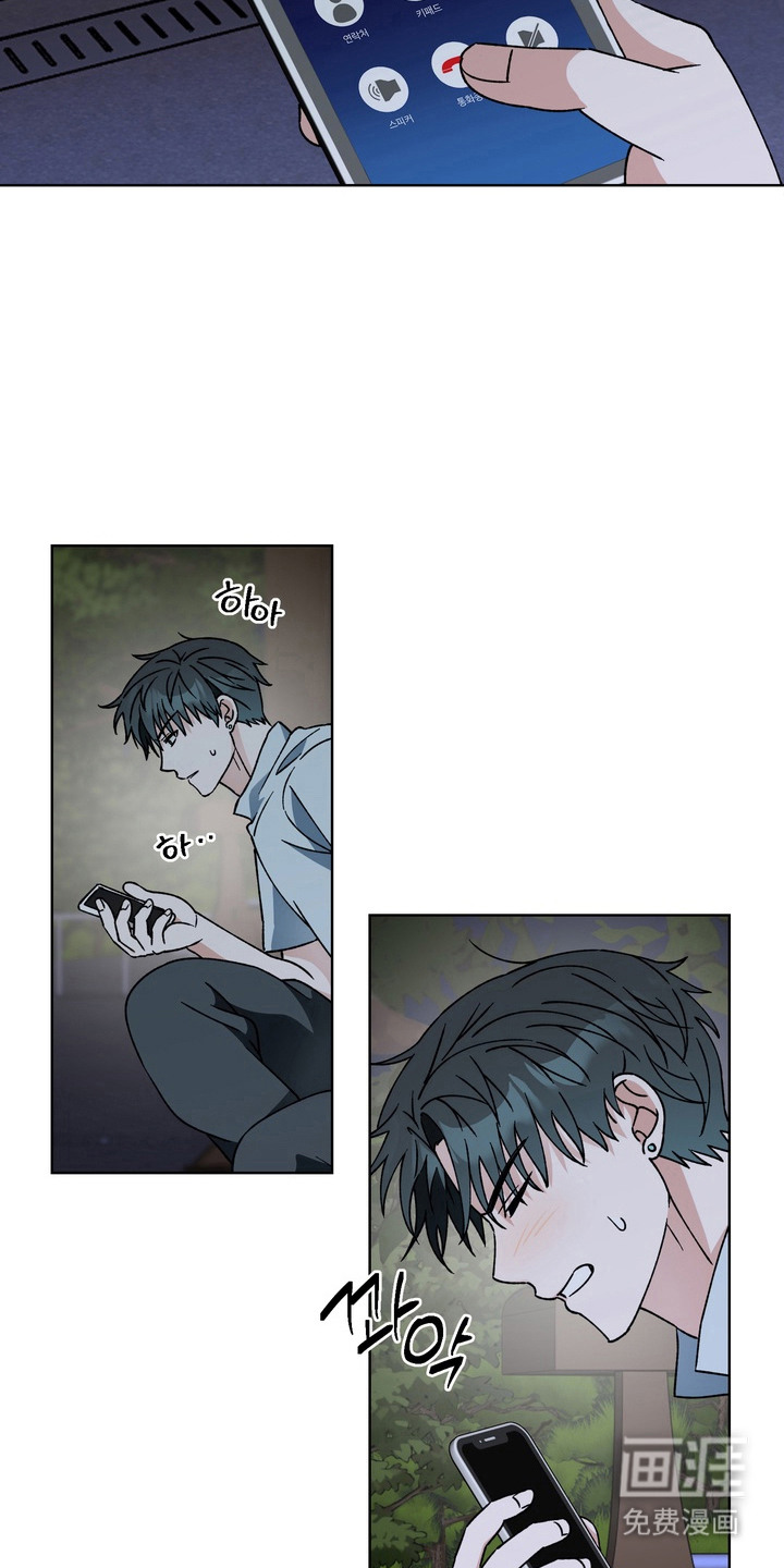 第13话11