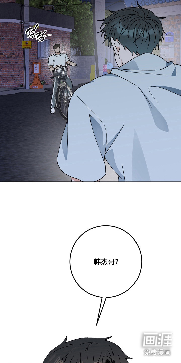第13话17