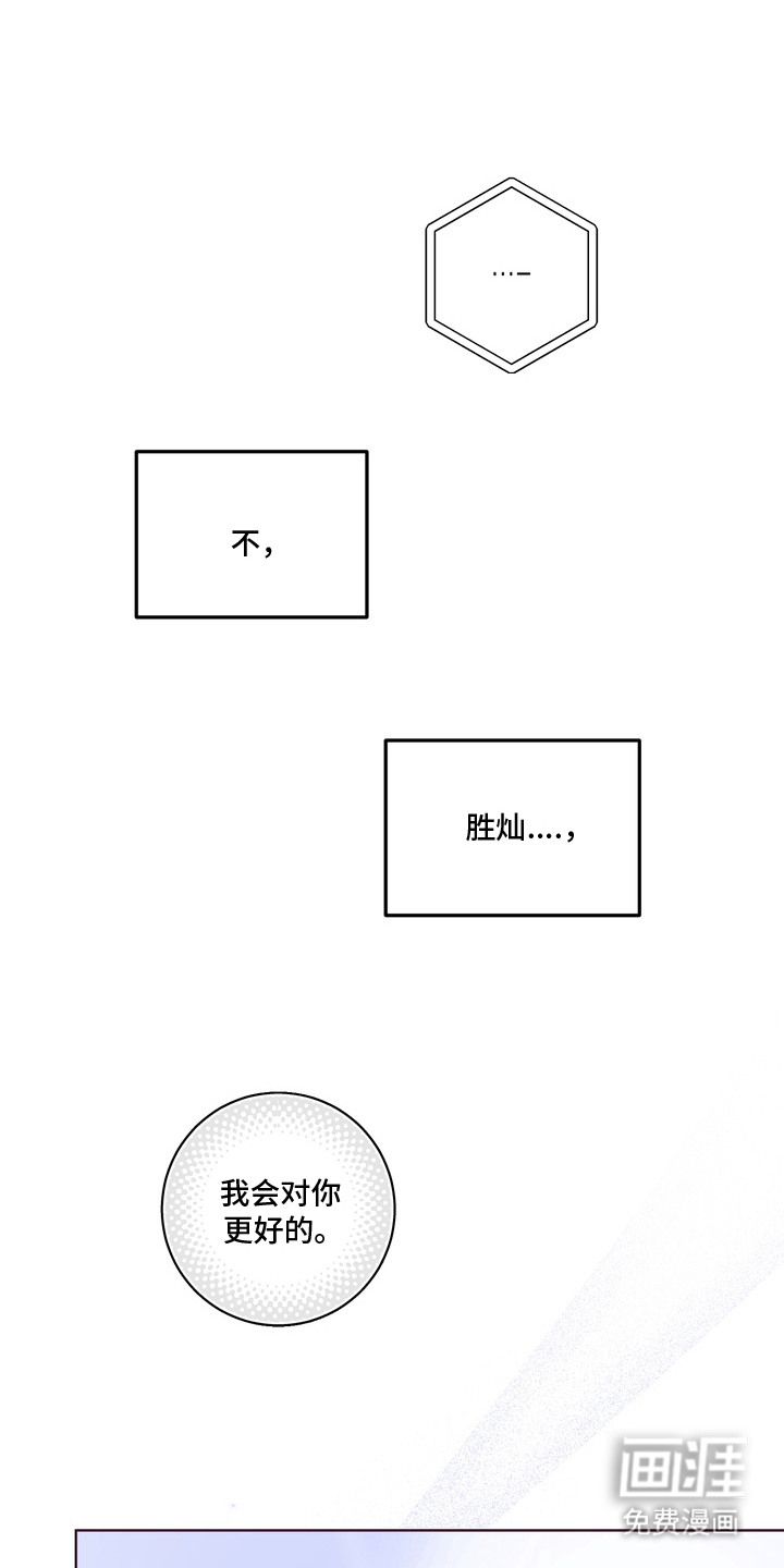第13话0