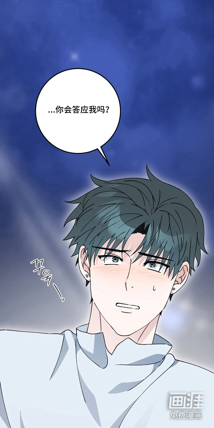 第13话21