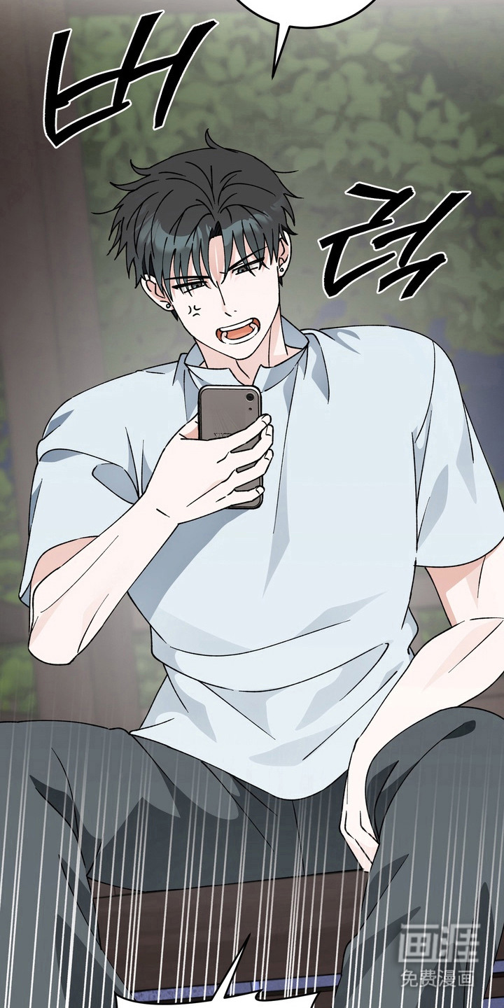 第13话9