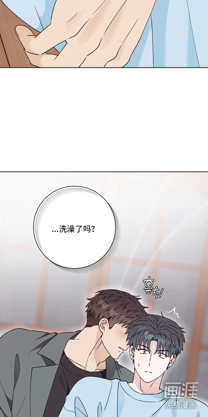 第9话23