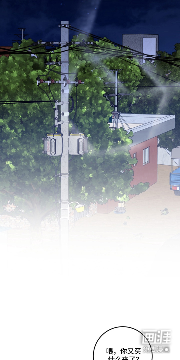 第9话18