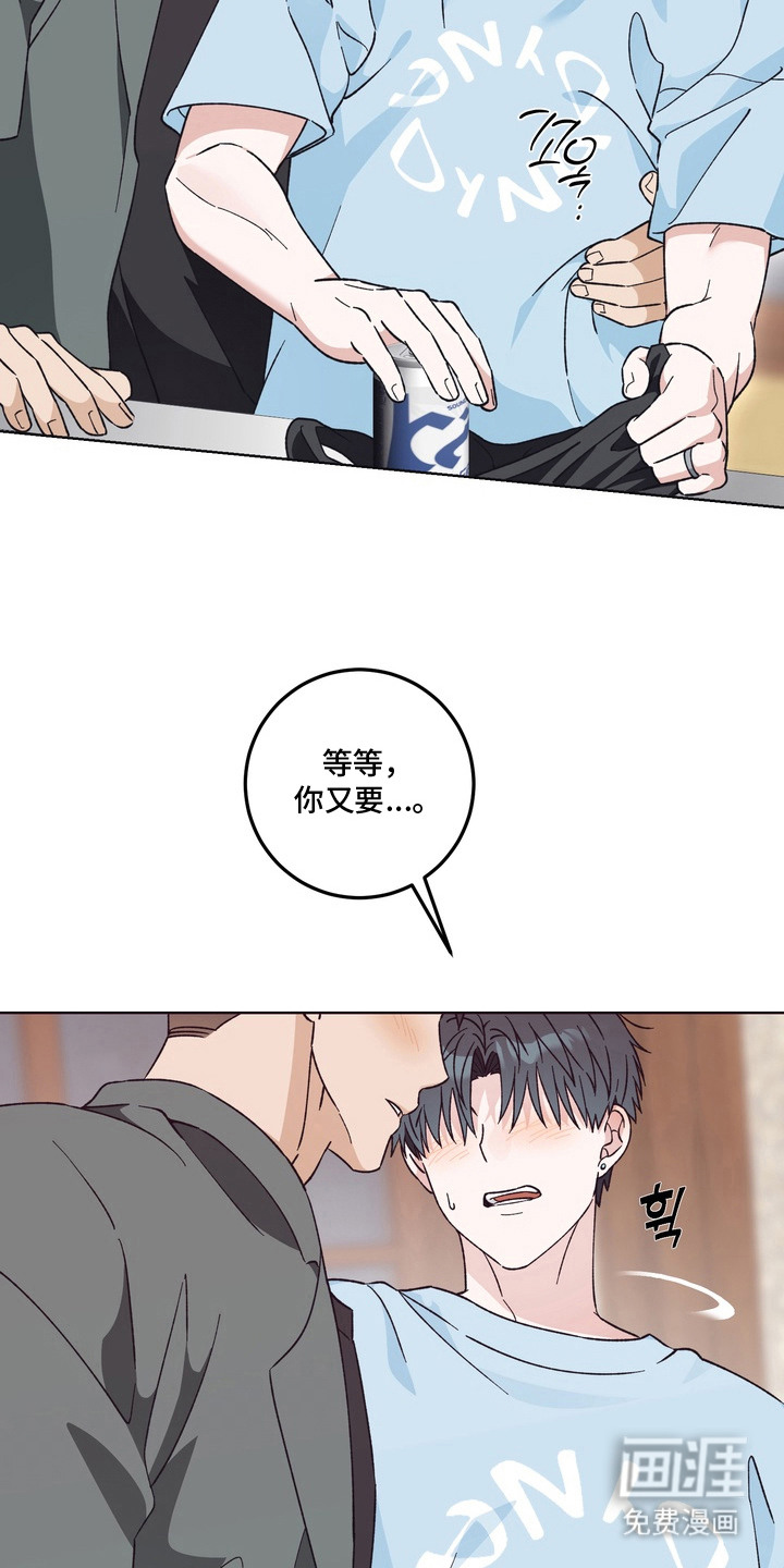 第9话24