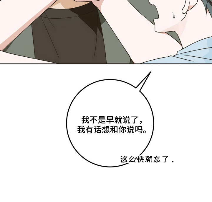第9话28
