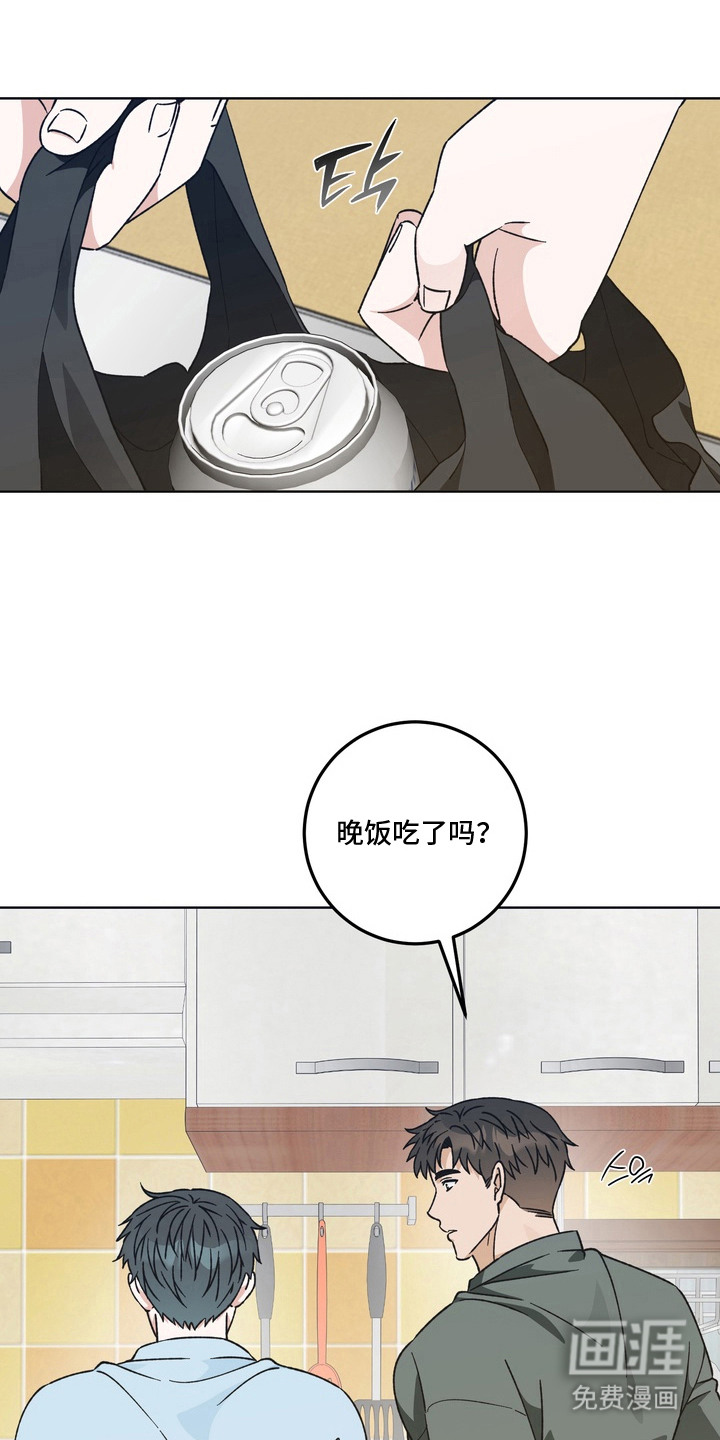 第9话20