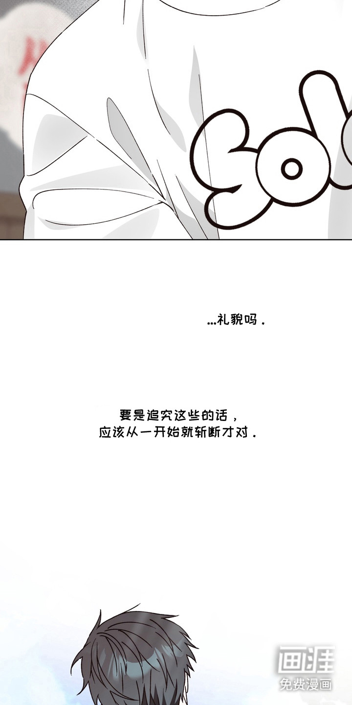 第9话9
