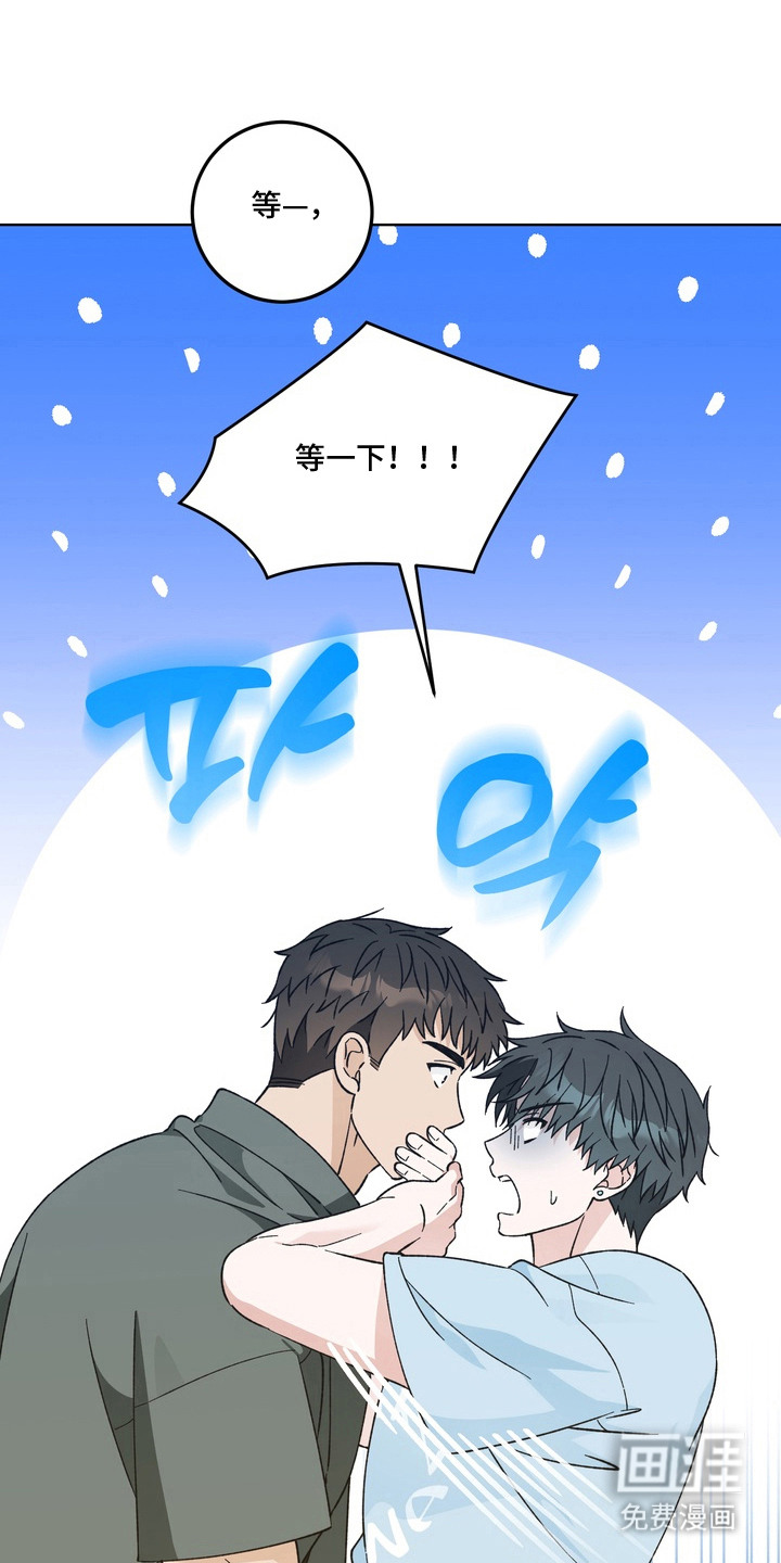 第9话26