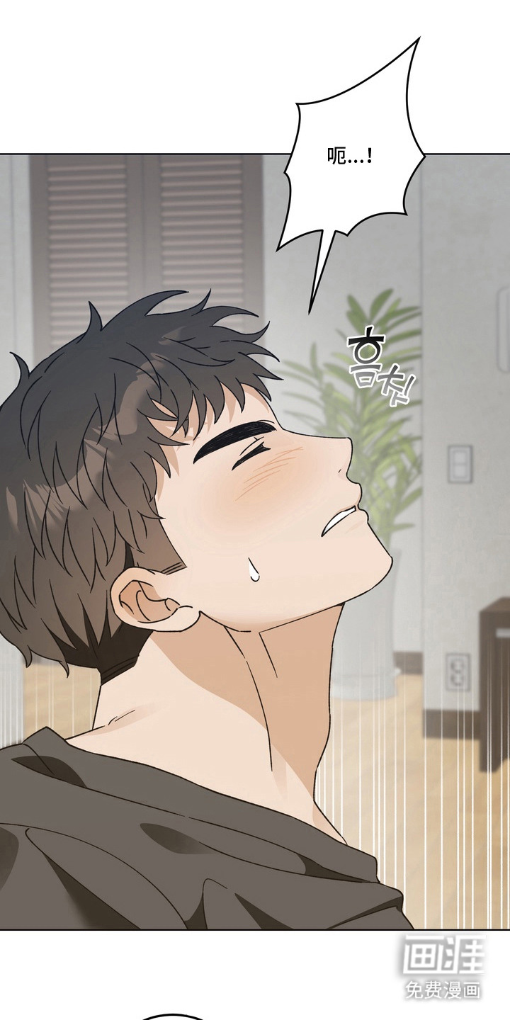 第6话12
