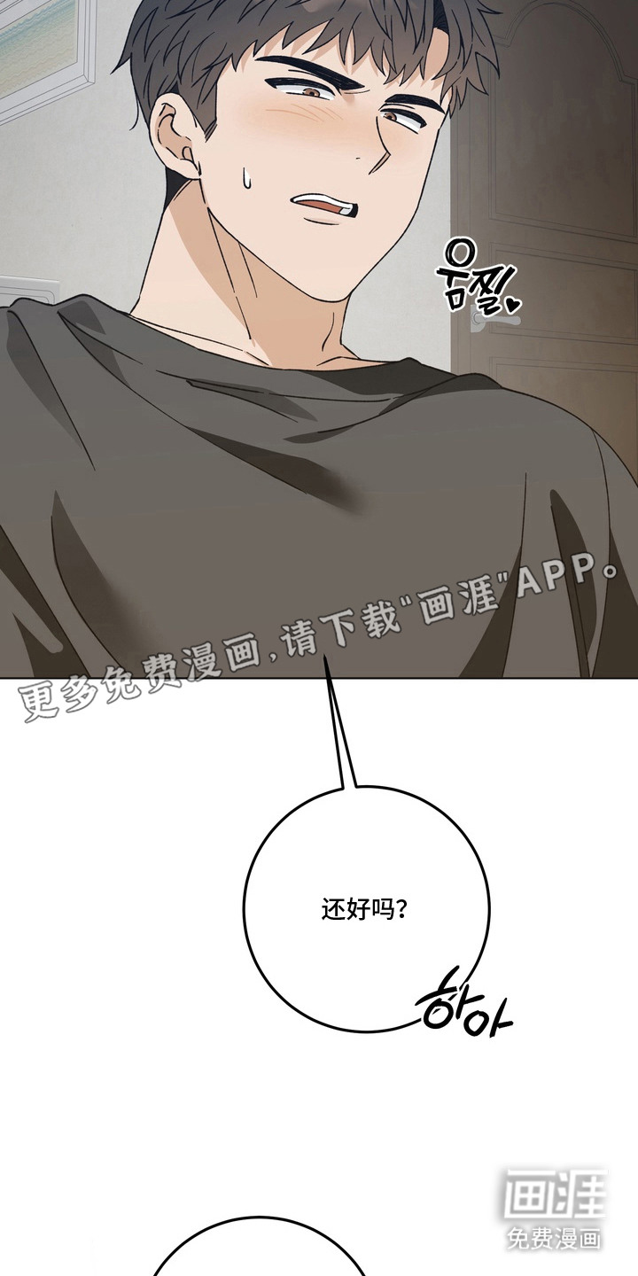 第6话10