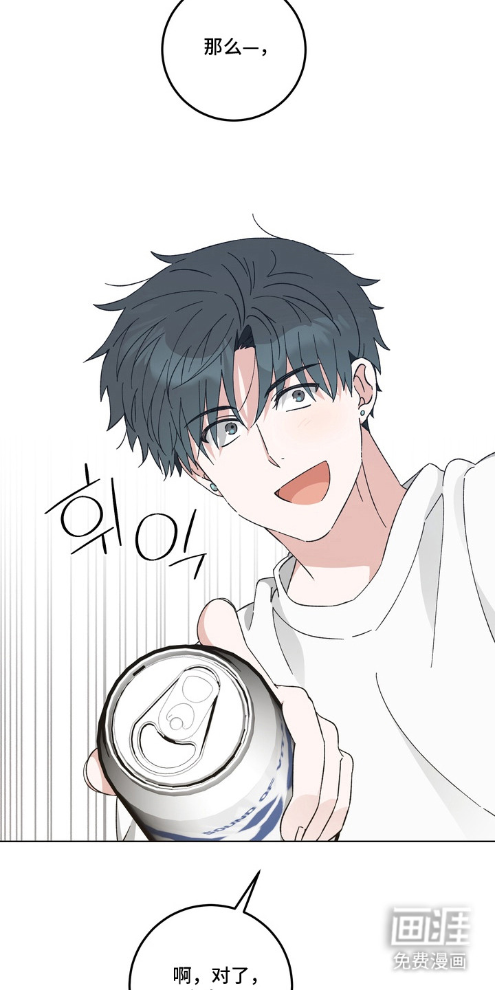 第4话9