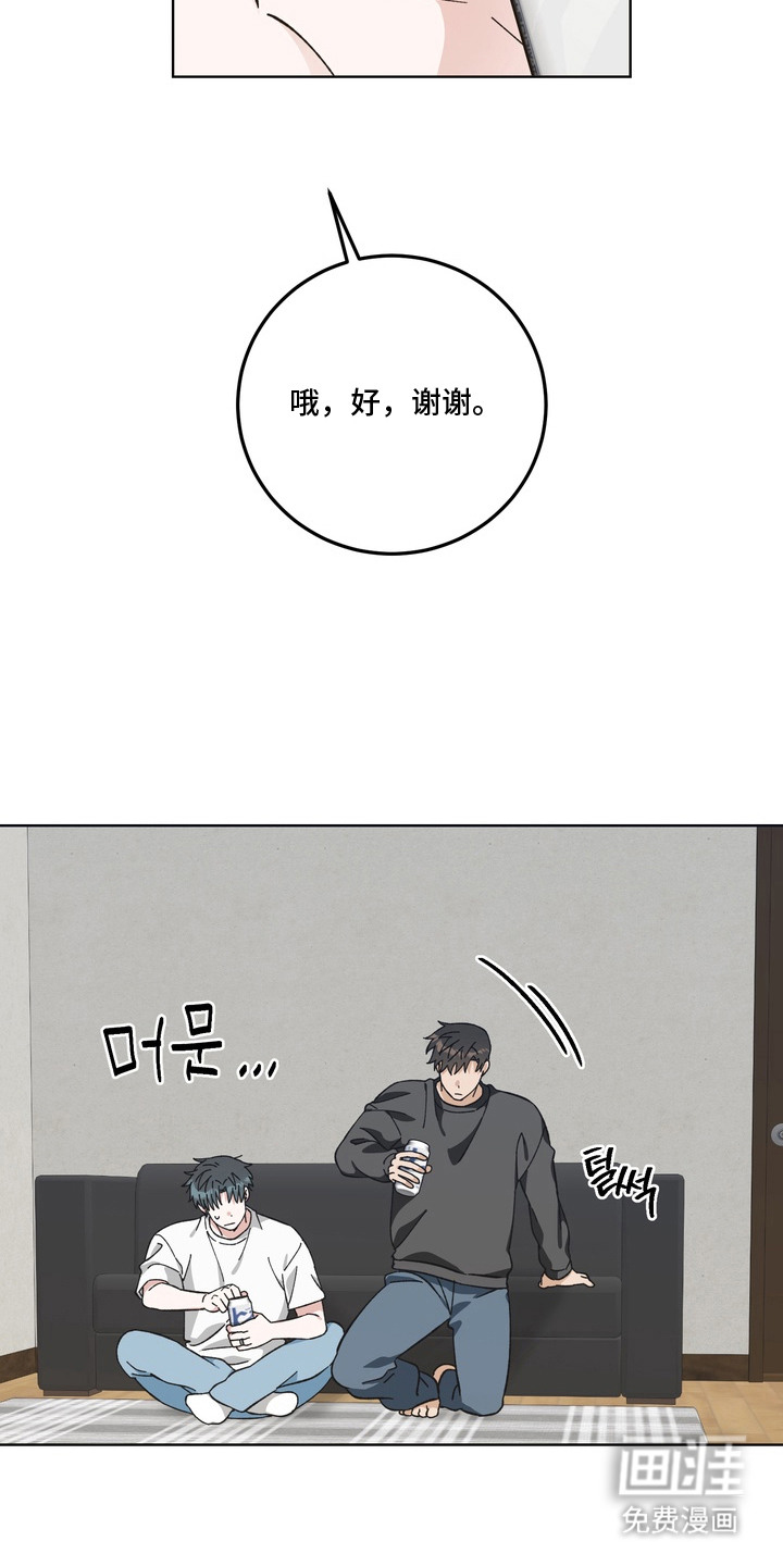 第4话2