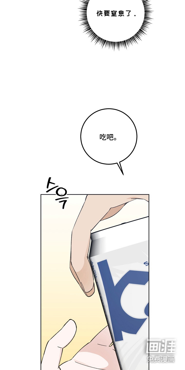 第4话1