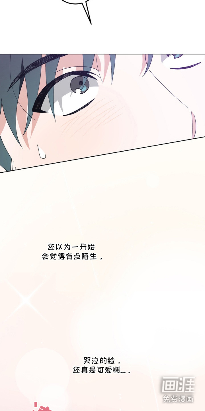 第3话9