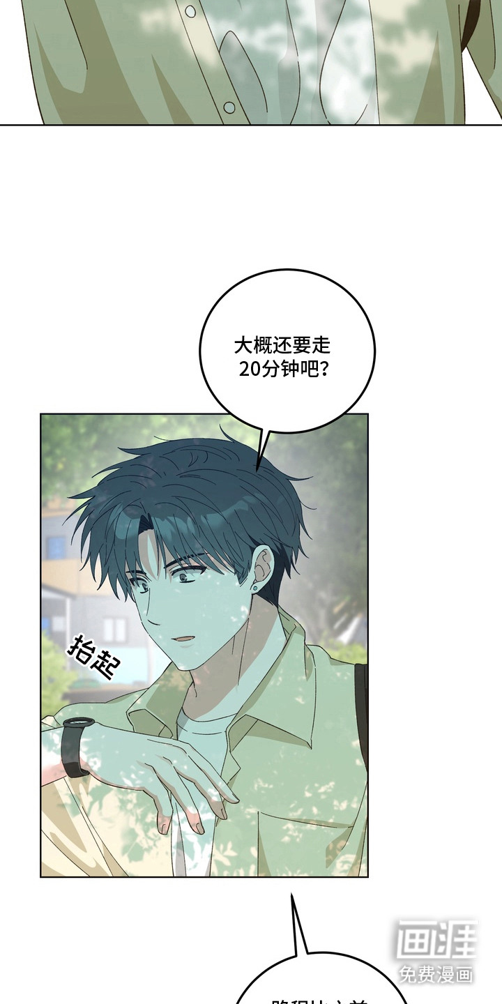 第1话8