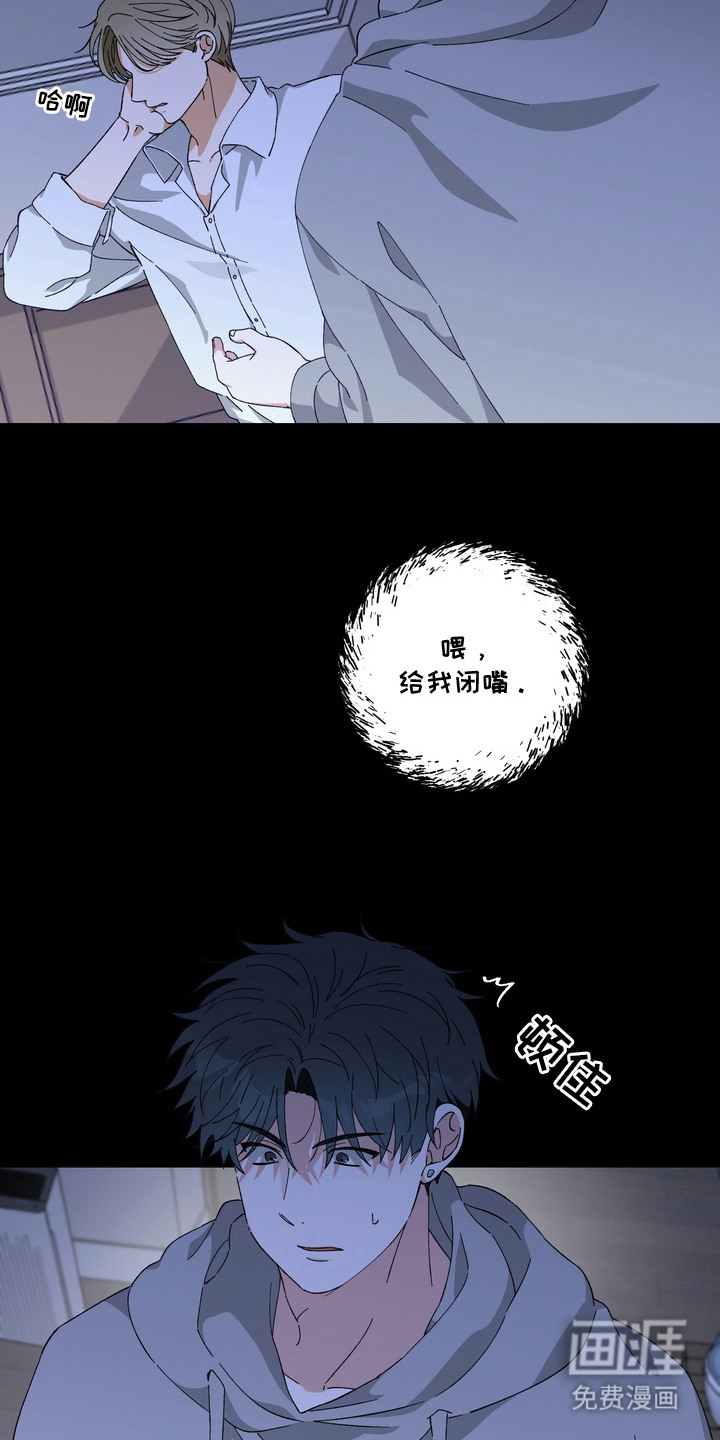 第1话17