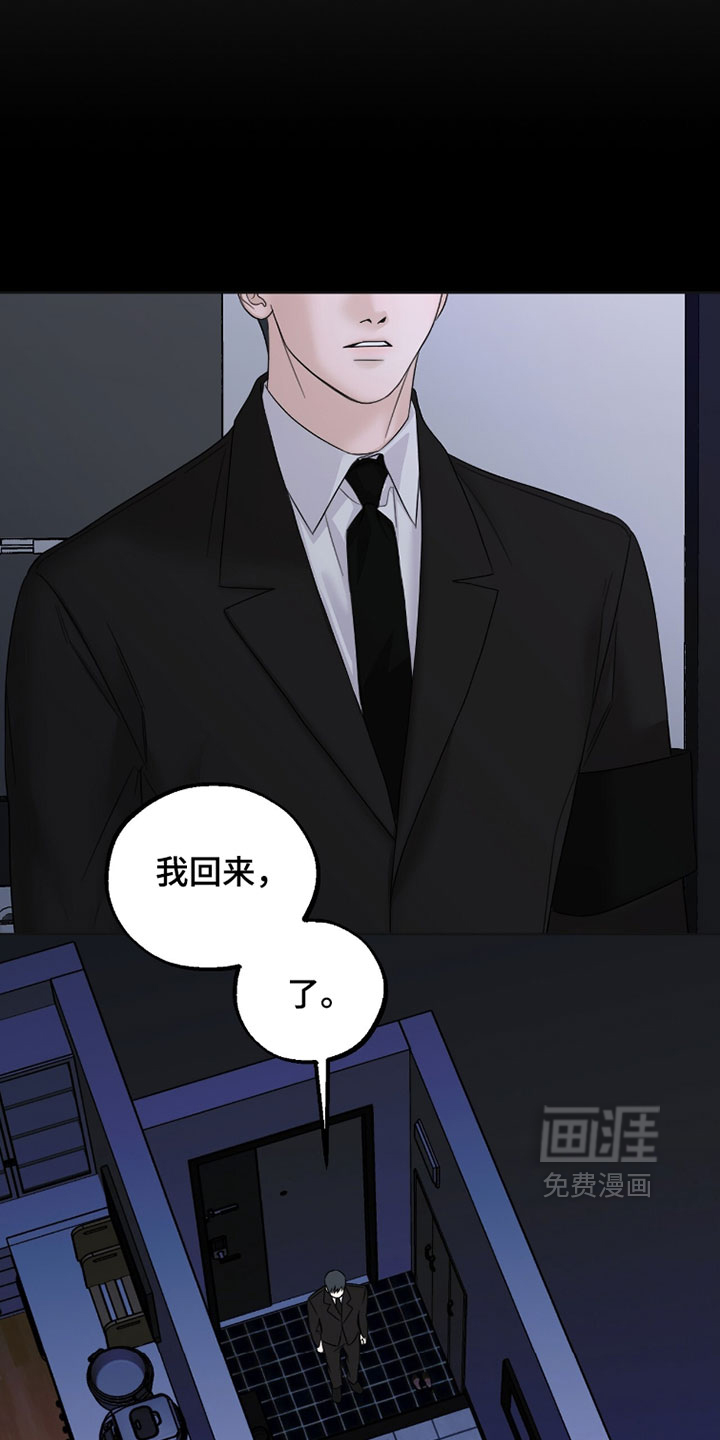 第93话5