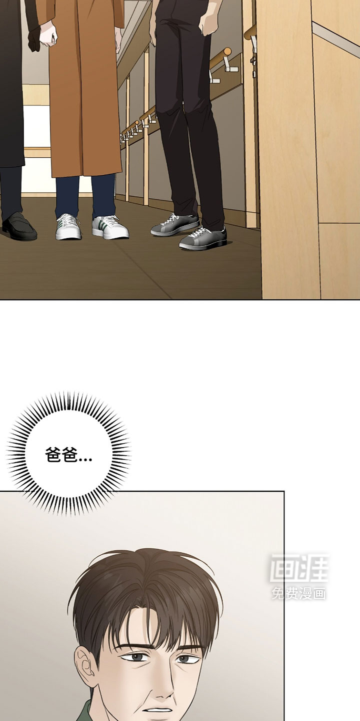 第92话13