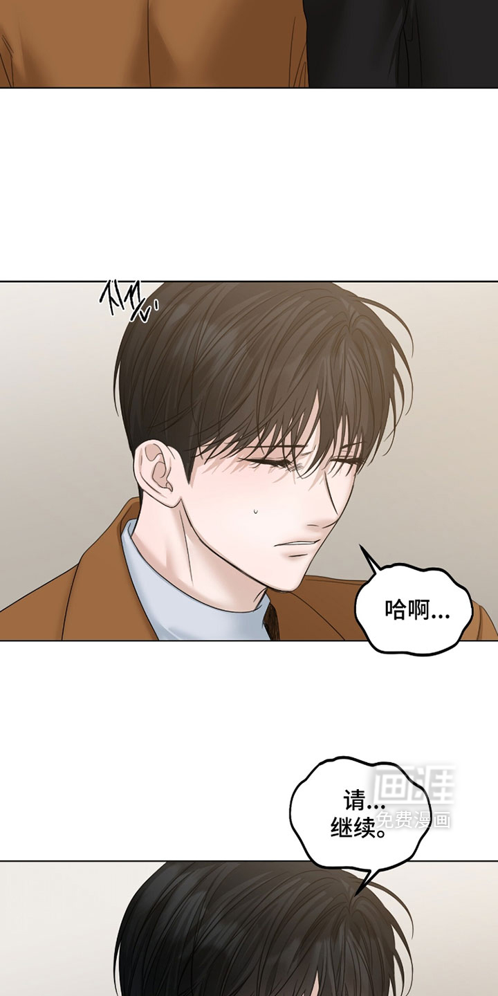 第92话11