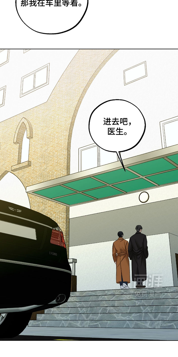 第92话1